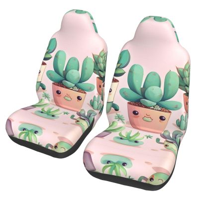 LPLSNWS Lovely Succulent Plants Patterned, Durable Car Seat Covers, 2-Pack Suitable for Passenger Cars, Trucks, Commercial Vehicles, and Marine Seats