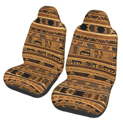 LPLSNWS Egyptian Frescoes Patterned, Durable Car Seat Covers, 2-Pack Suitable for Passenger Cars, Trucks, Commercial Vehicles, and Marine Seats
