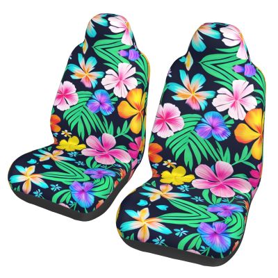 LPLSNWS Colorful Flowers Patterned, Durable Car Seat Covers, 2-Pack Suitable for Passenger Cars, Trucks, Commercial Vehicles, and Marine Seats