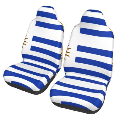 LPLSNWS Flag of Uruguay Patterned, Durable Car Seat Covers, 2-Pack Suitable for Passenger Cars, Trucks, Commercial Vehicles, and Marine Seats