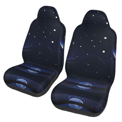 LPLSNWS Serene Blue Night View Patterned, Durable Car Seat Covers, 2-Pack Suitable for Passenger Cars, Trucks, Commercial Vehicles, and Marine Seats
