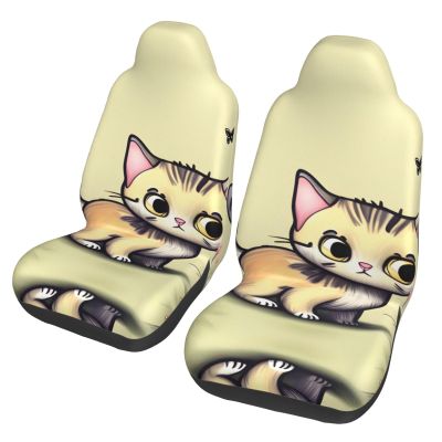 LPLSNWS Cat and Butterfly Patterned, Durable Car Seat Covers, 2-Pack Suitable for Passenger Cars, Trucks, Commercial Vehicles, and Marine Seats