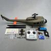 ZYHOBBY Roban RTF 470 Size UH-1D RC Helicopter Army Green GPS Auto Return Scale Model view 2