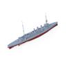 MRY-SFW 520S 1/144 HMS Weymouth Class Cruiser Full Hull view 1