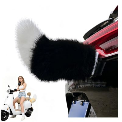Remote Control Electric Car Tail, Adorable Cat Tail for Car, Rechargeable Plush Animal Moving Tails, USB Rechargeable, Fluffy Wagging Ornament, Universal Fit for Auto Trunk Bumper Decoration (#05)