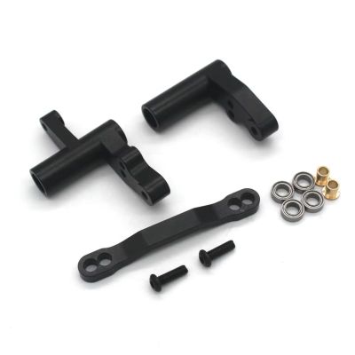 Rc Accessories for HNR for Dodge H9802 Werewolf H9803 E30 1/10 Remote Control Flat Sports Car Metal Upgrade Accessories Steering Component Parts(Black)