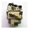Carburetor Fit for MFS6A2 NSF6A2 MFS6B NFS6BN Four-Stroke 6.0 Hp 148cc 4T Outboard Motor view 4