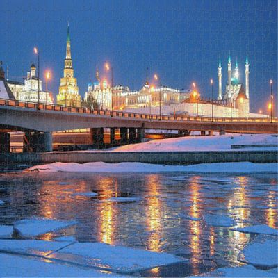 Kazan Russia River Bridge & Kremlin 500 Pieces Wooden Jigsaw Puzzle for Adults, Christmas Hard Challenging Family Activity, Premium Wood Material, Tatarstan Historic Pattern for Home Wall Decoration