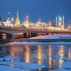 Kazan Russia River Bridge & Kremlin 500 Pieces Wooden Jigsaw Puzzle for Adults, Christmas Hard Challenging Family Activity, Premium Wood Material, Tatarstan Historic Pattern for Home Wall Decoration view 1