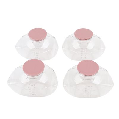 Jiawu Breastmilk Collection Cup, Food Grade 150ml 4 Pack Leakproof Wearable Breastpump Accessories, Replacement Cups with Easy Clean and Reusable Design for M9 Wearable Breastpump