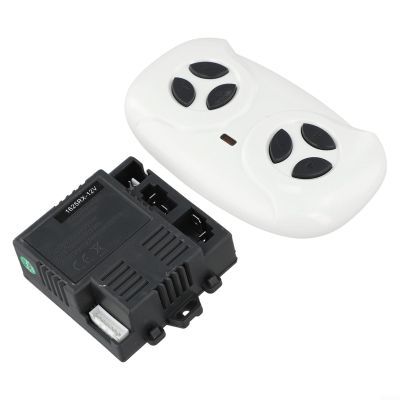JR1625RX 12V Receiver and Remote Control Children Car, 2.4G Replacement Parts with Slow Start Function Riding Toy Vehicle(full set)
