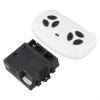 JR1625RX 12V Receiver and Remote Control Children Car, 2.4G Replacement Parts with Slow Start Function Riding Toy Vehicle(full set) view 1