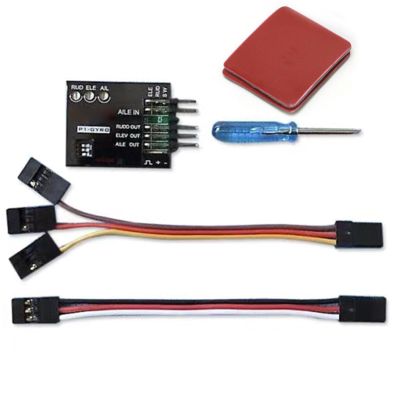 3.5-6V 3-Axis Flight Controller Stabilizer System Locking Mode Locking Mode Drone RC Airplane Model Accessories