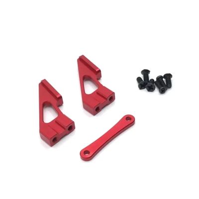 RC Modifications Spare Compatible with WLtoys 104001 104002 1/10 Remote Control Vehicle Upgrade Parts Accessories Metal Tail Wing Bracket