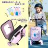 RANGS Japan Long Sport, Pink, Foldable, 2 Levels of Adjustment, 3 Years and Up, Load Capacity 110.2 lbs (50 kg) view 2