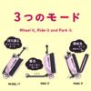 RANGS Japan Long Sport, Pink, Foldable, 2 Levels of Adjustment, 3 Years and Up, Load Capacity 110.2 lbs (50 kg) view 3
