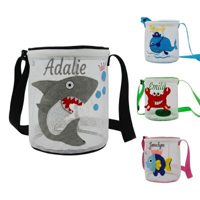 AtiMing Personalized Mesh Beach Bag for Kids, Cylindrical Custom Name Children's Seashell Collecting Bags with Zipper & Adjustable Strap, Sand Sandproof Storage Tote for Boys & Girls - Grey Shark