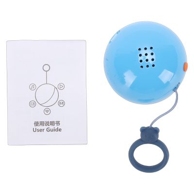 Crystal Sphere Video Player, 1GB Storage Portable Multimedia Player with HD Video Support, Compact Design, Blue