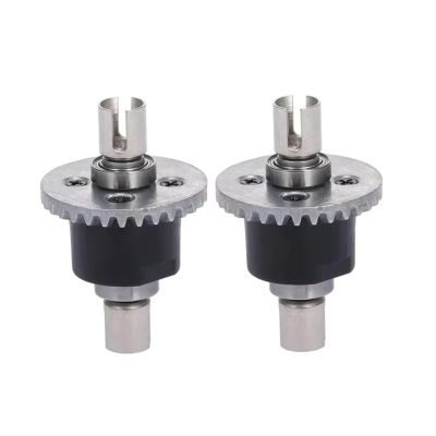 cvking RC Car Upgrade Parts for WLtoys 4WD 1/14 rc Car Upgrade Modification Accessories Part Metal Differential Gear 144001-1309(2pcs)