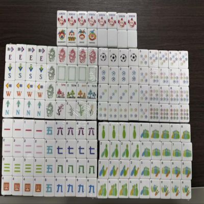 QQAPPU 160 Blue Engraved American Mahjong Game Set with Carrying Bag and Accessories, 1.2 Mahjong Tile Set