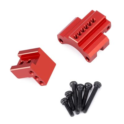 for Axial for SCX24 90081 AXI00001 AX100005 AX100006 1/24 Aluminum Alloy Rear Axle Link Mount Links Bracket Model Upgrades Rc Accessories Parts(Red)