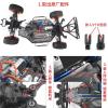 RC Car Assortment for Slash 4X4 4WD for Rally 1/10 RC Truck Upgrade Accessories Metal Center Driveshaft Outdrives Dogbone and Joint Drive Cup(Red) view 4