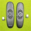 Remote Control RM-C3302 Six Axis Gyroscope view 2