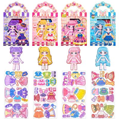 Magnetic Dress Up Dolls for Girls, 87PCS Princess Magnet Dolls with Foil Art & DIY Accessories, Airplane Car Road Trip Activity Set, Pretend Play Set Birthday Gift for Toddlers Kids Ages 3 4 5 6 7 8