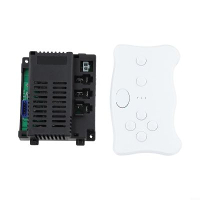 RX19 12V Receiver with 2 4G Remote Control for Use in Cars and Electric Vehicles Toy (Full Set)