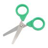 Omquot Cute Strawberry Magnetic Scissors for Kids, Lightweight Portable for Home Decoration view 2