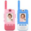 Video Walkie Talkies for Kids 2 Pack, Rechargeable 1000mAh, Rotatable HD Camera, Long Range Outdoor Toys for Camping, Hiking, Travel, Christmas Birthday Gifts for Girls Boys 3-12 Year Olds view 1
