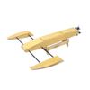 AEORCACC RC Boat Wooden Trimaran Hull Kit - Unassembled DIY Triple-Hull Model Boat, High-Speed Catamaran Base for Electric Power, Ideal for Hobbyists & RC Enthusiasts (B061) view 1