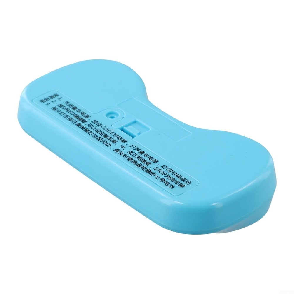 Hosrivae Children's Car Remote Control Receiver 2.4G Controller J2W-7P-6V J2WB-7P 12V Toys with Slow Start Function, Full Set or Single Unit(JW-RC)