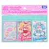 Takara Tomy My Neighborhood IPRI, Debut Card Set, Sanrio Characters Model view 1