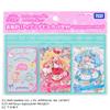 Takara Tomy My Neighborhood IPRI, Debut Card Set, Sanrio Characters Model view 2
