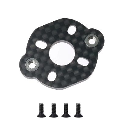 RC Car Parts Compatible with RC Car Upgrade Parts Carbon Fiber Pattern2216 Motor to 540 Motor Converter Mount Plate Conversion Mount