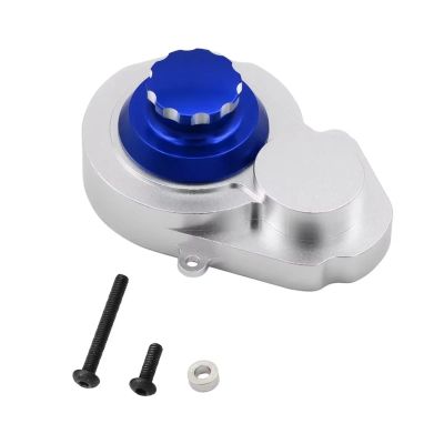 VBCERSDZ RC Car Accessories Compatible with Trxs for Slash for Rustler for Stampede 1/10 RC Car Upgrade Parts Metal Transmission Gear Cover Gearbox Shell(Blue)