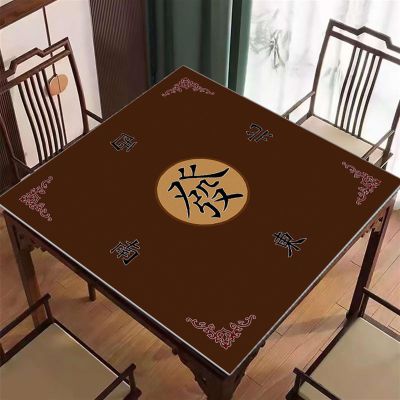 Table Cover for Mahjong, Anti-Slip Mahjong Table Mat, Roll-up Gaming Mat for Mah Jongg, Card, Board & Tile Games, Style 5, 34" X 34"