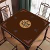 Table Cover for Mahjong, Anti-Slip Mahjong Table Mat, Roll-up Gaming Mat for Mah Jongg, Card, Board & Tile Games, Style 5, 34" X 34" view 1