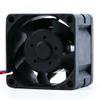 FFB03812VHN 4-Wire DC12V 0.78A 9.36W 40x40x28mm 4cm Cooling Fan view 4