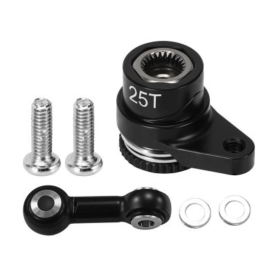 for Arrma for Mojave for Granite for Typhon for Grom 1/12 for Losi for Nascar RC Car Parts Practical Lightweight Aluminum Servo Saver Set (25T) RC Car Parts(25T)