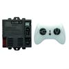 JR1630RX 12V 2 4G Wireless Receiver For Electric Cars And Remote Control Toys, Compatible With 7pin Electric Vehicle Connectors(full set) view 4