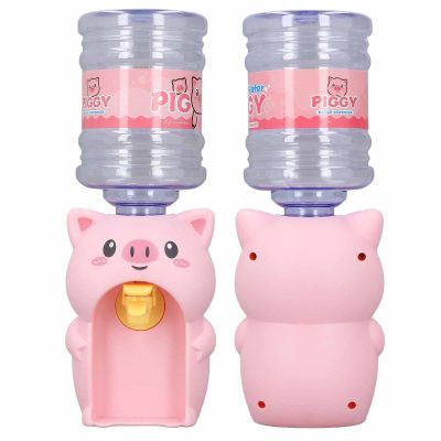Omquot Pig Shaped Water Dispenser for Children, Mini Drinking Fountain for Children 3 Years and Old, Cute Cartoon Pig Design for Role Play and