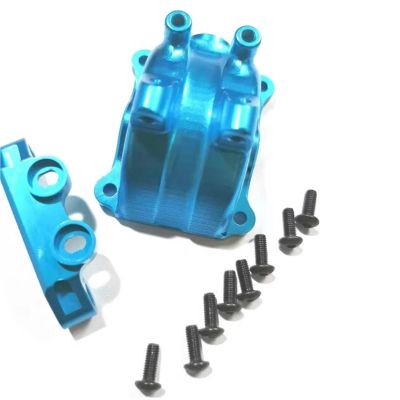 Metal Front/Rear Gear Box Cover Upgrade Kit for Tamiya TT02 Gearbox(Azure)