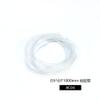 Dancing Wings Hobby Silicone Tube D5*d3*1000mm for RC Boat view 2