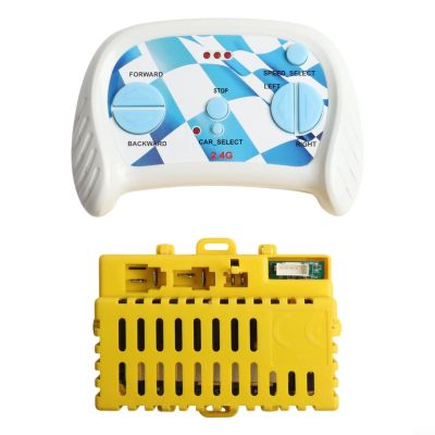 Minhe Children's RC Car Controller 12V Remote Control Receiver To Follow Frequency Matching Guide(24V 5P Full set)