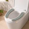 JISADER Cleanable Toilet Seat Cover, Universal Fit Padded Velvet Toilet Seat Cushion, Reusable Thickened Toilet Seat Pads for Comfort view 3