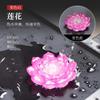 VRFTGHYJU 8.5cm Ceramic Color Changing Travel Tea Pet Kung Fu Tea Ceremony view 2