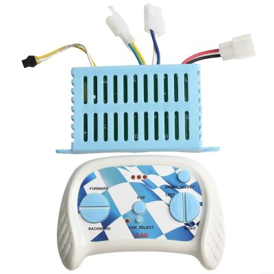 Minhe Children's RC Car Controller 12V Remote Control Receiver To Follow Frequency Matching Guide(2PIN Full set)