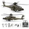 RC-ERA C170 AH-64D 1/48 Scale Apache RC Helicopter, Flybarless 6CH Aircraft view 1